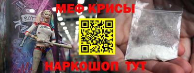 гашишное масло Ипатово