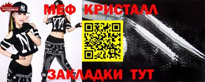 гашишное масло Ипатово