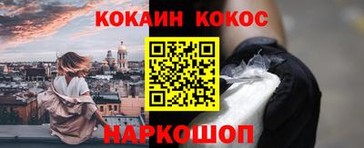 стаф Ирбит