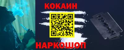 кристаллы Изобильный