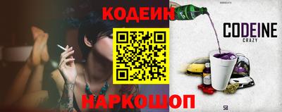 гашишное масло Ипатово