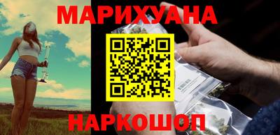 стаф Ирбит