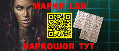 кристаллы Изобильный