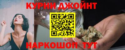 кристаллы Изобильный