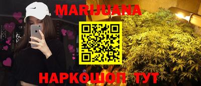стаф Ирбит