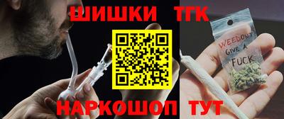 кристаллы Изобильный