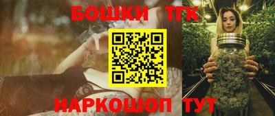 кристаллы Изобильный