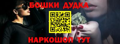 кристаллы Изобильный