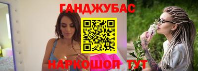 кристаллы Изобильный
