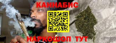 кристаллы Изобильный