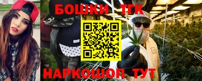 стаф Ирбит