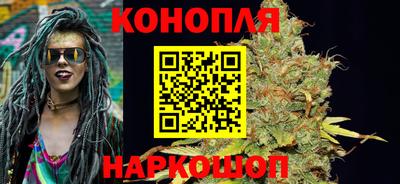 стаф Ирбит