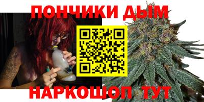 кристаллы Изобильный