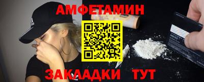 кристаллы Изобильный