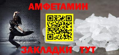 гашишное масло Ипатово