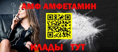 кристаллы Изобильный