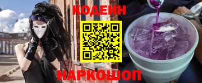 стаф Ирбит