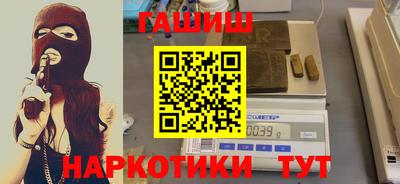 стаф Ирбит