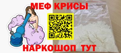 гашишное масло Ипатово