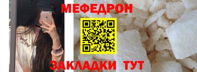 кристаллы Изобильный