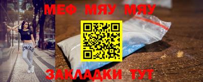 гашишное масло Ипатово