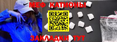 кристаллы Изобильный