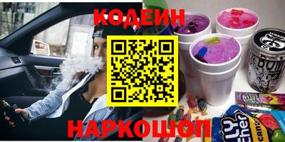 стаф Ирбит